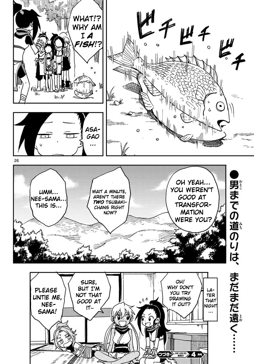 Kunoichi Tsubaki no Mune no Uchi Chapter 2 26